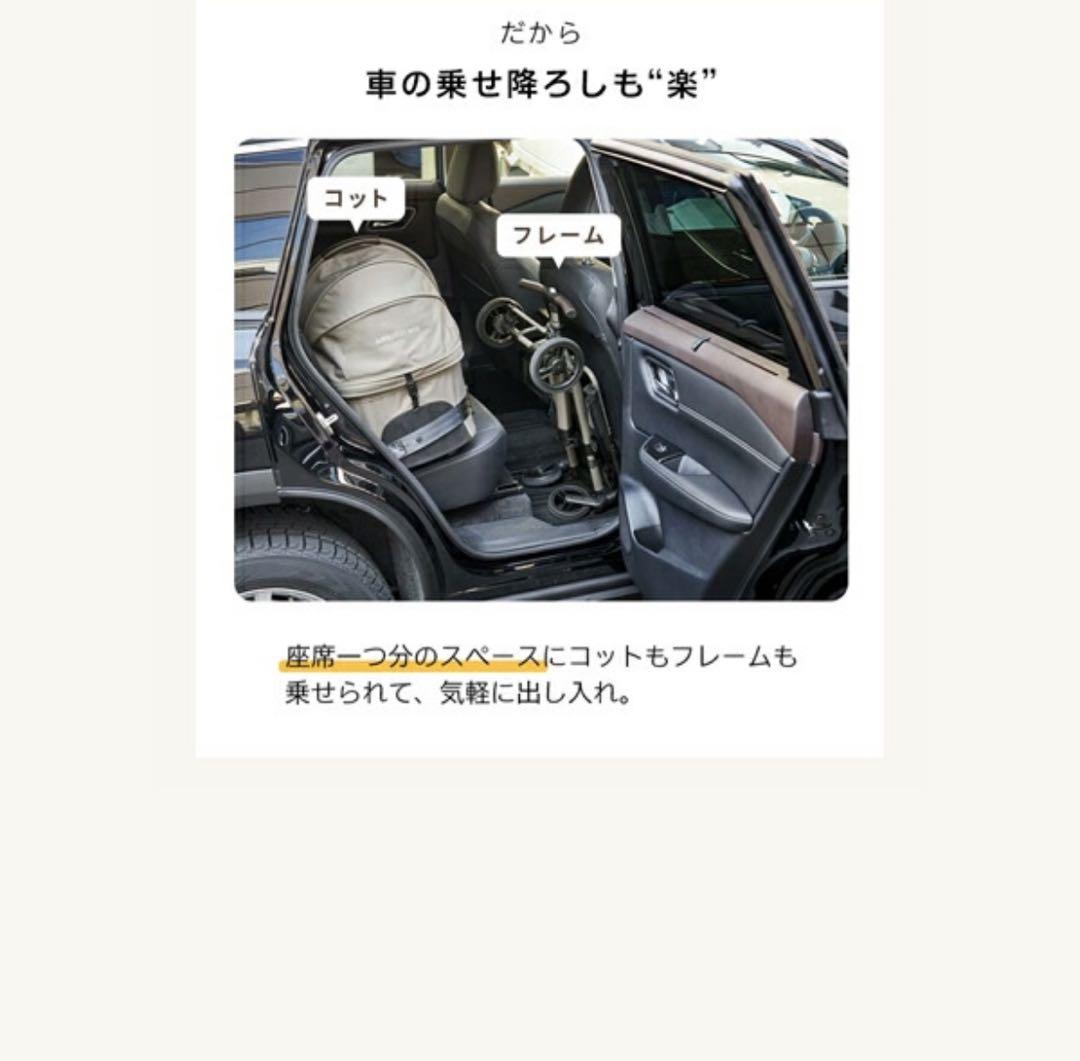 AIRBUGGY wiz X ビンテージカーキ ペットカート