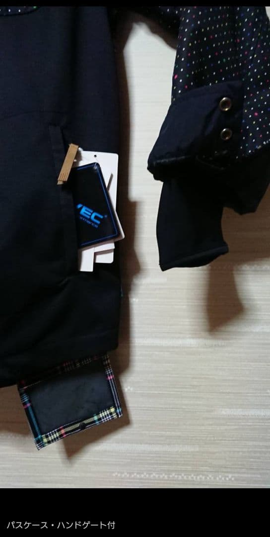 値下早い者勝X-nixスノーボード★レディース/ウェア上着★Ｌ￥27.300を→