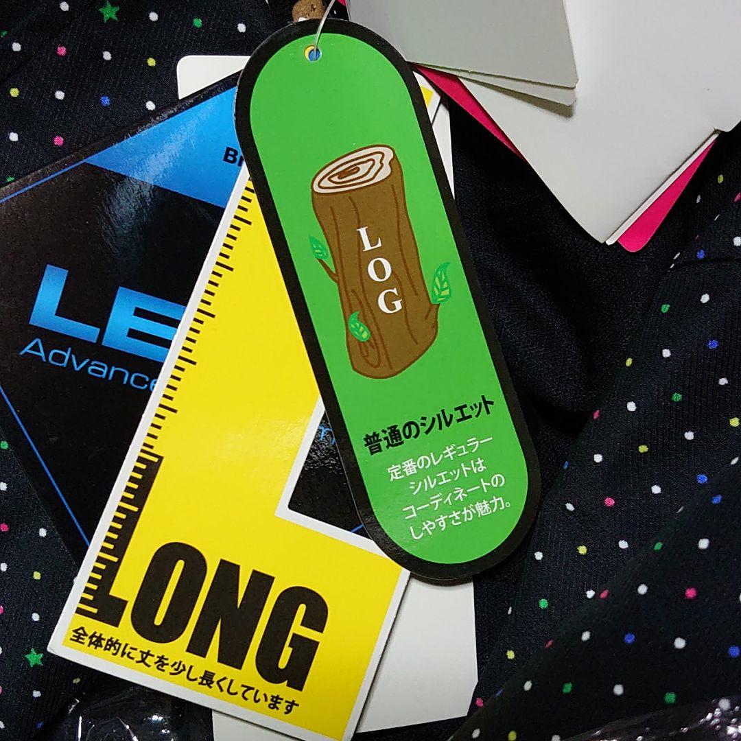 値下早い者勝X-nixスノーボード★レディース/ウェア上着★Ｌ￥27.300を→