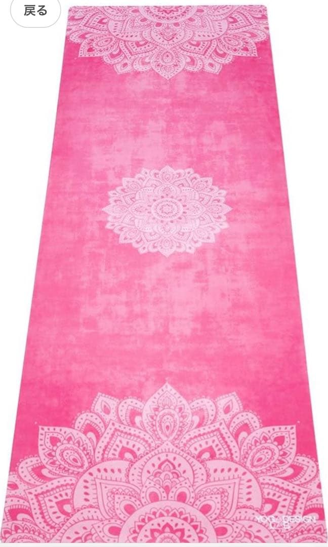 ヨガデザインラボ　ヨガマット　マンダラローズ