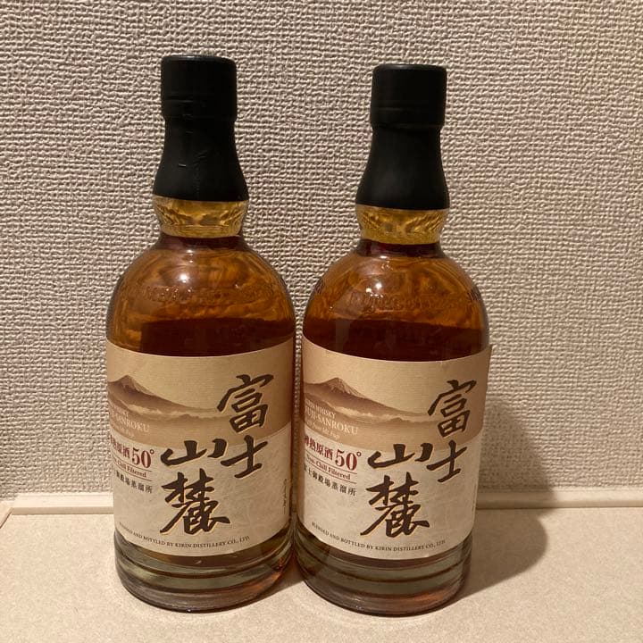 富士山麓 樽熟原酒50° 700ml  2本セット