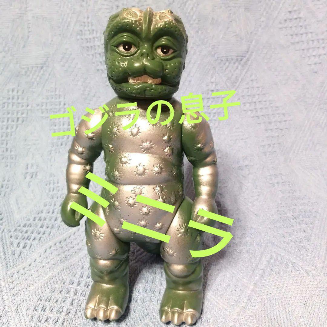 ★ミニラ★ブルマァク再販★ソフビ人形★体長21cm