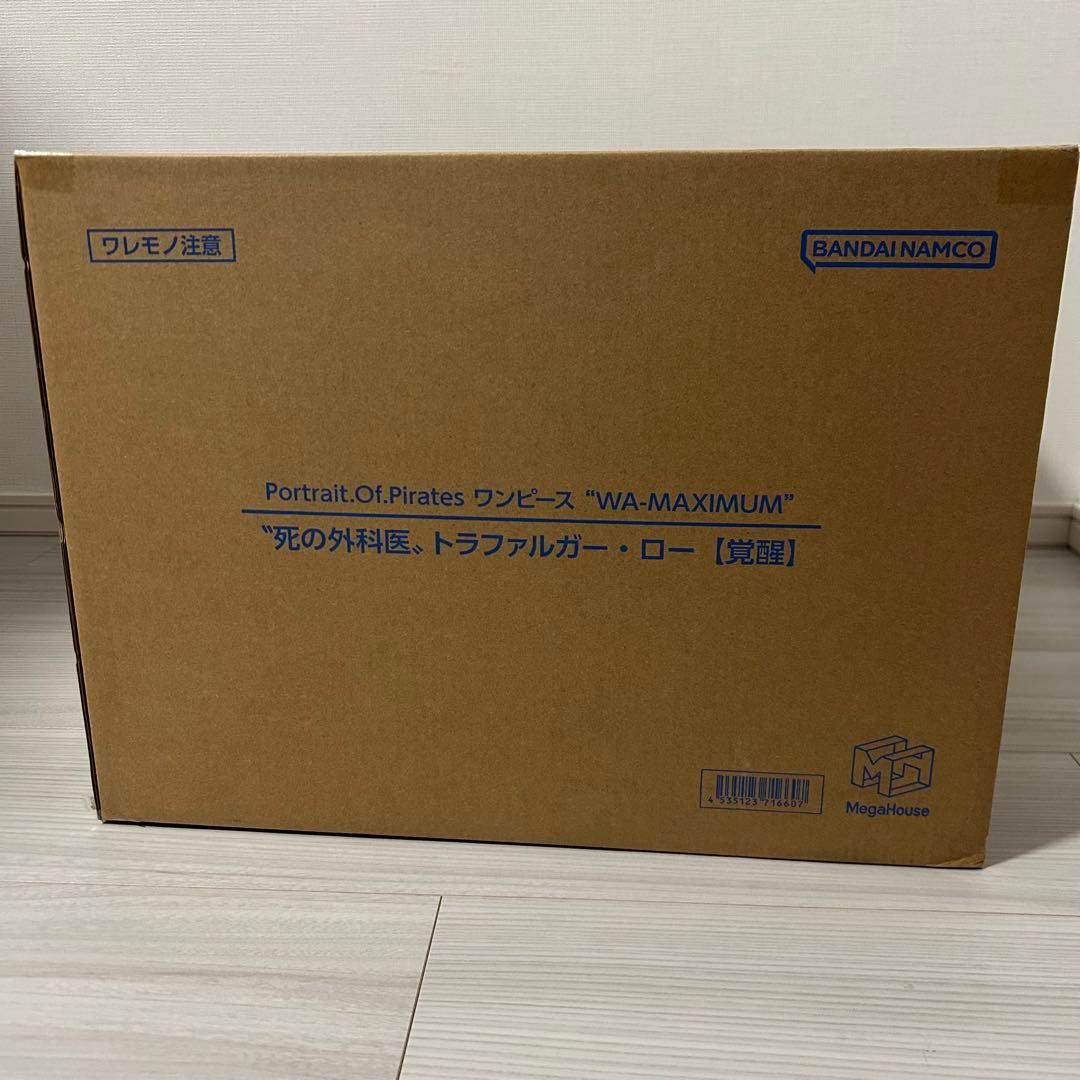 POP WA-MAXIMUM 死の外科医 トラファルガー・ロー【覚醒】