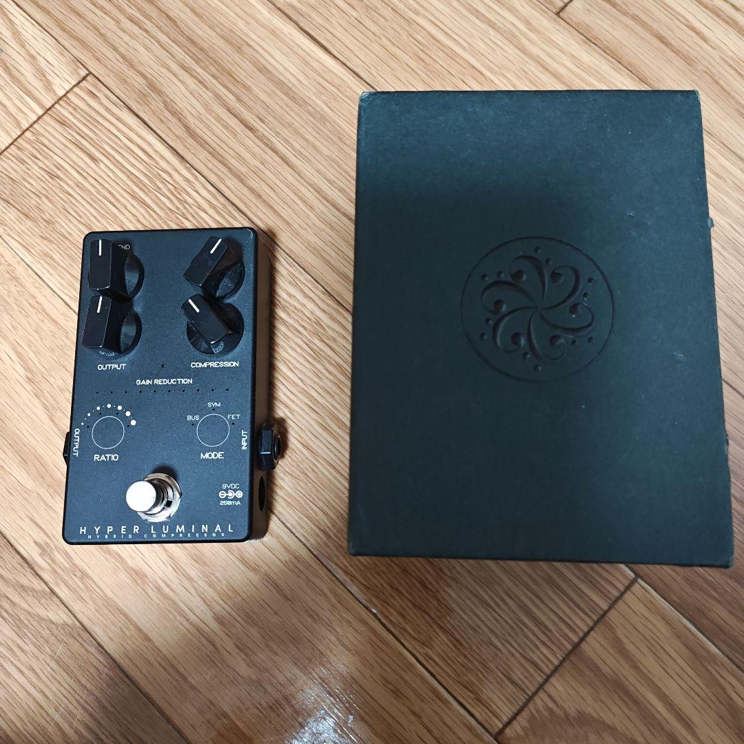 HYPER LUMINAL コンプレッサー