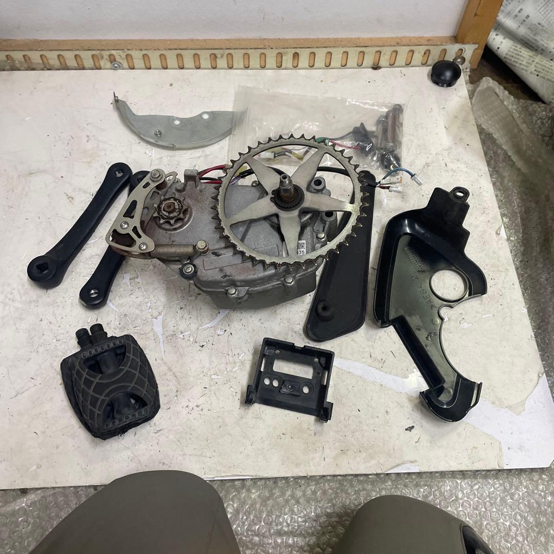 YAMAHA 電動アシスト自転車　モーターユニット