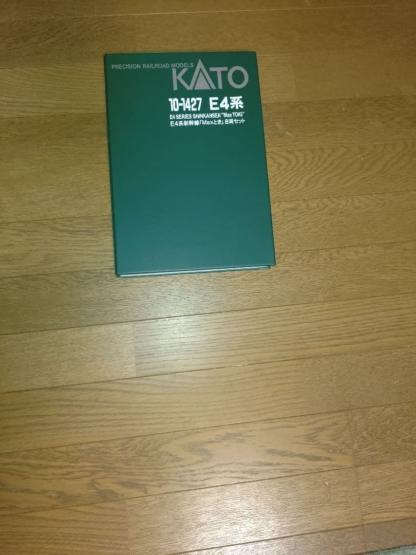 KATO　10-1427E４系新幹線Maxとき8両セット