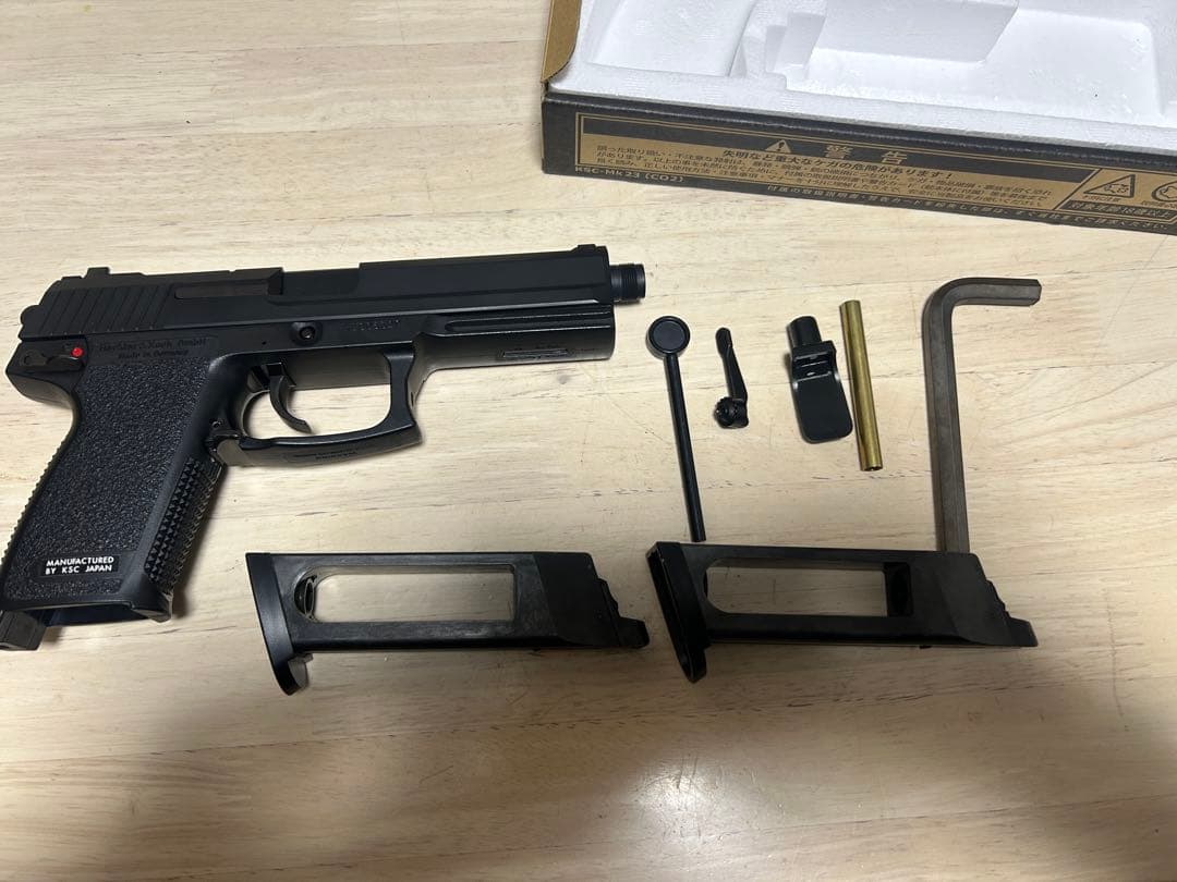 KSC Mk 23 SOCOM PISTOL co2 ガスガン