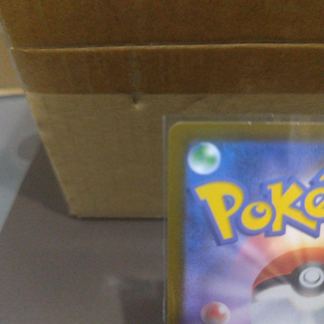 ポケモンカード　メガリザードンX ex sar レア