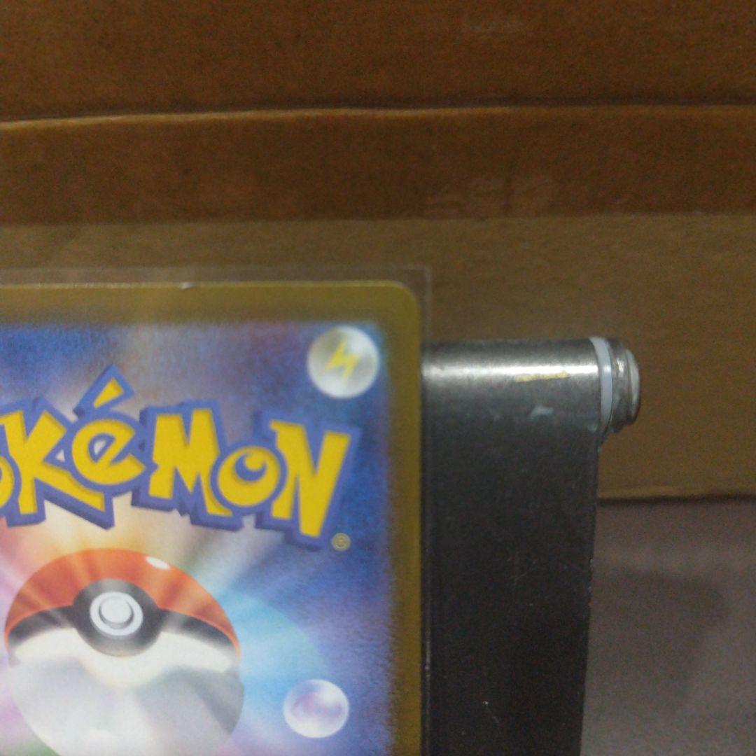 ポケモンカード　メガリザードンX ex sar レア