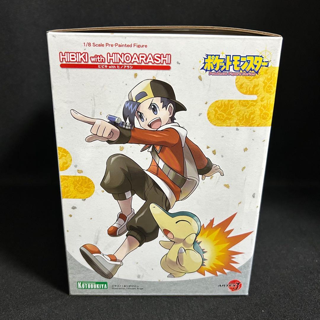 ARTFX J ヒビキ with ヒノアラシ ポケットモンスター フィギュア