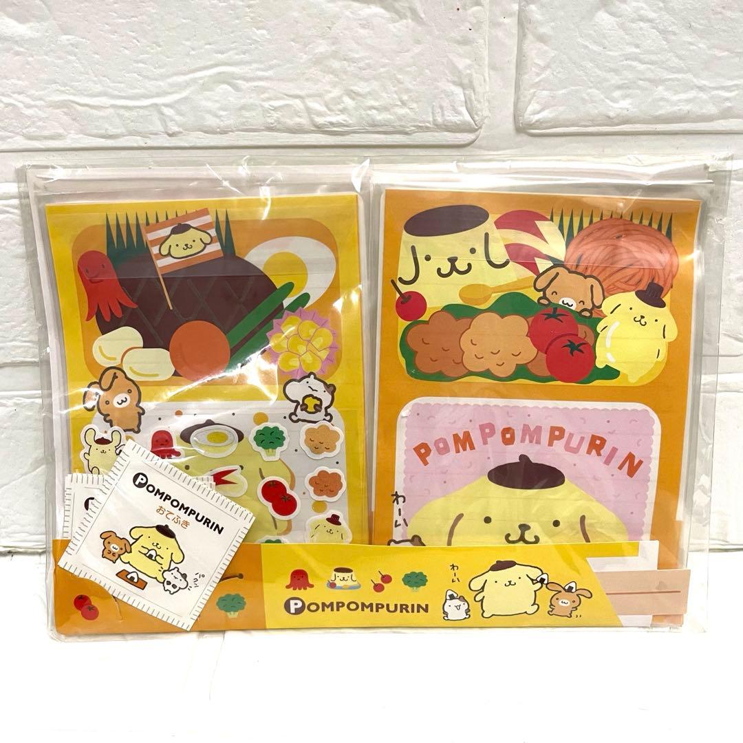 ポムポムプリン　初期　激レア　ポムポムプリン レターセット　シール