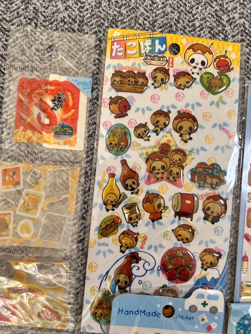 【まとめ売り】シールセット19枚