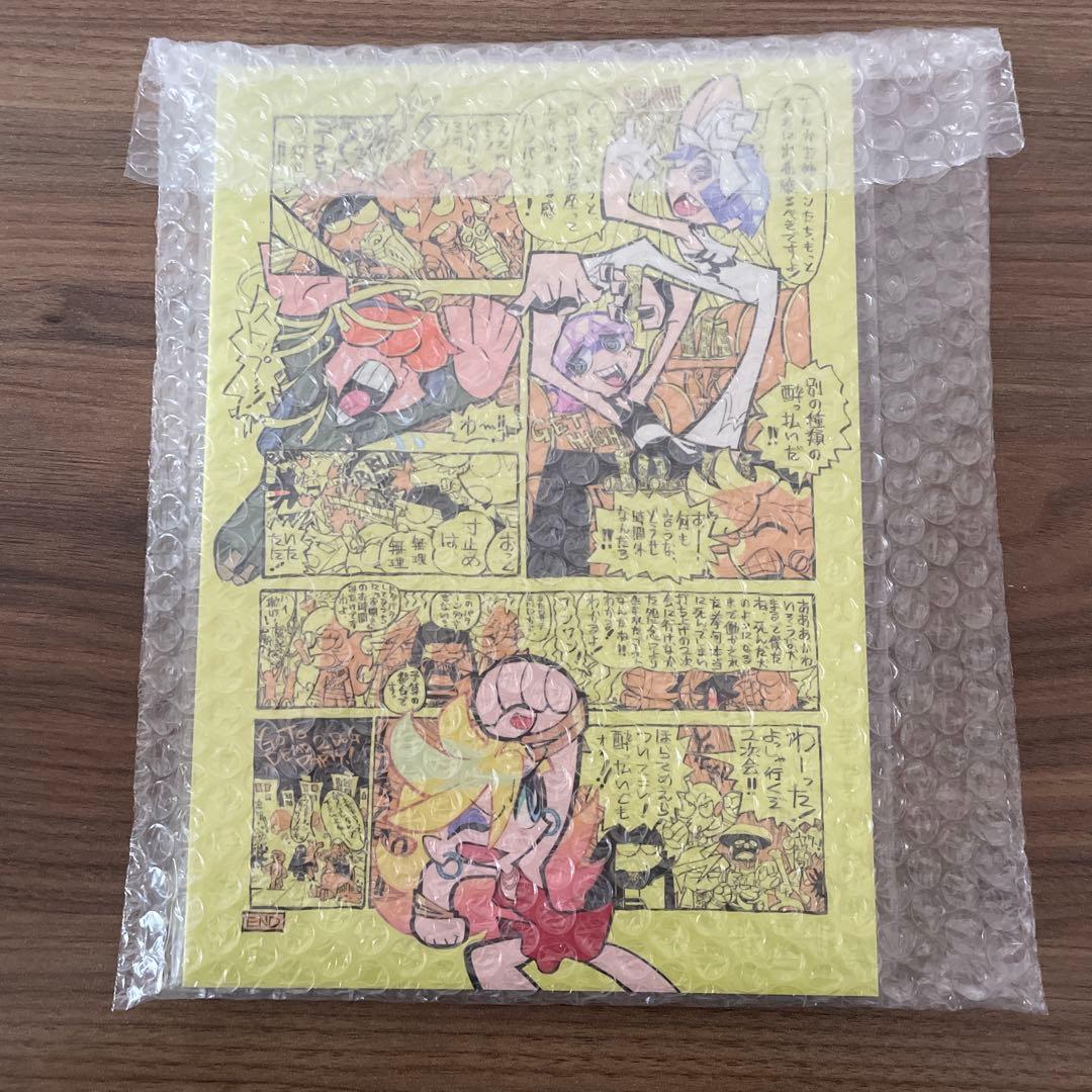 New PANTY & STOCKING スタッフ イラストレーションブック