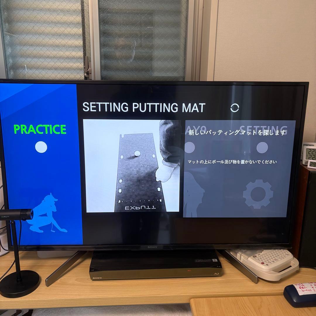 EXPUTT パット練習機