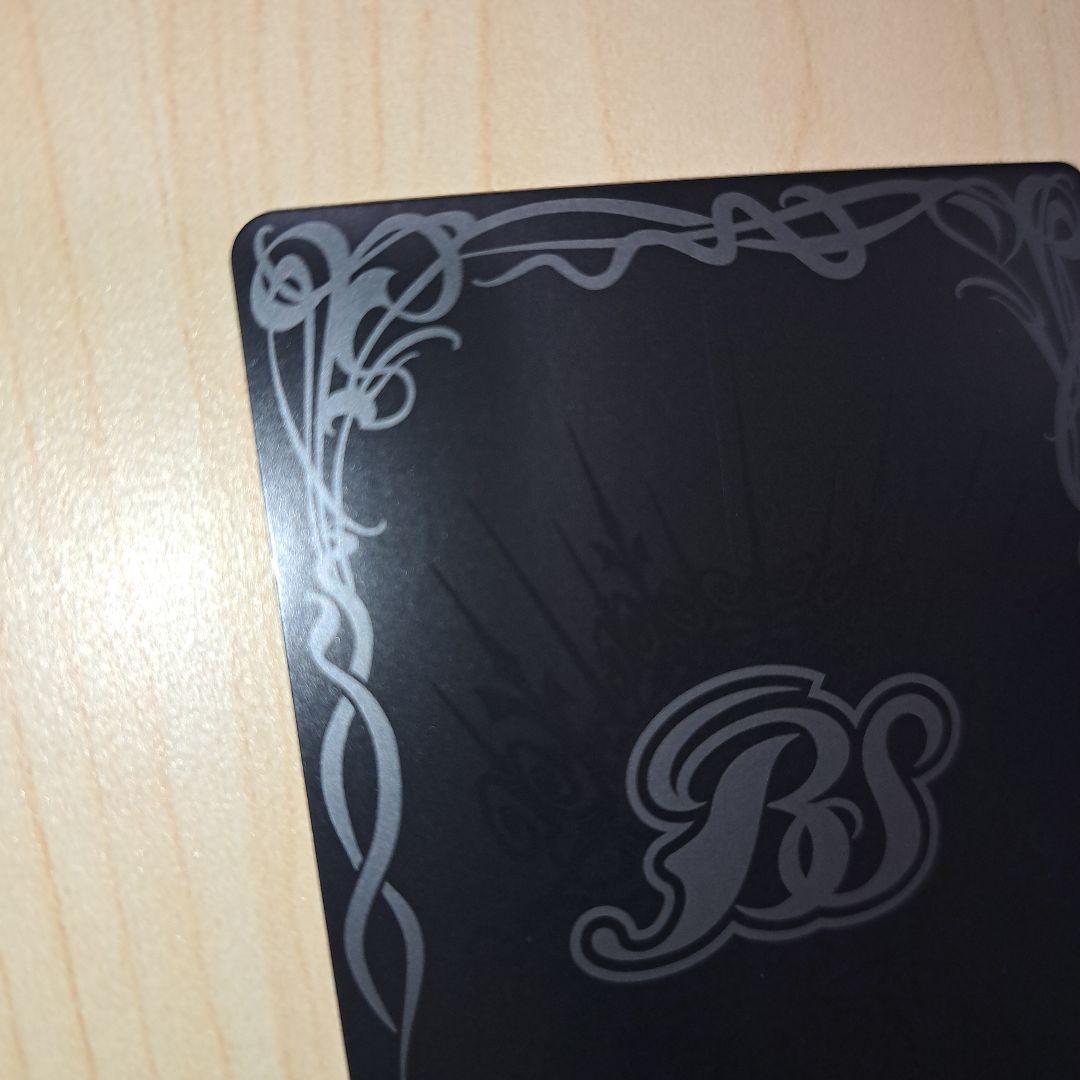 バトスピ　白晶防壁　C　ディーバ