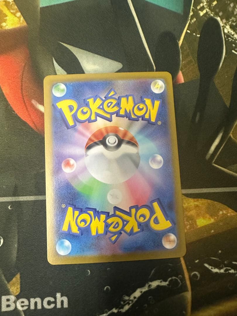 美品 リーリエのピッピex スタートデッキ100 NO.32