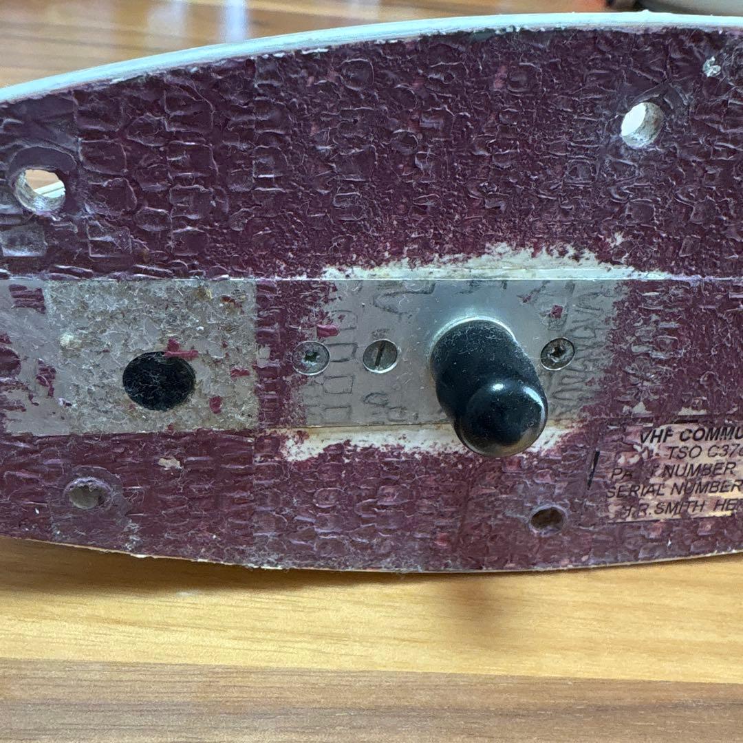 航空機用VHFアンテナ