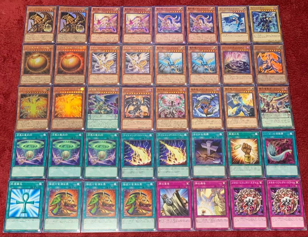 遊戯王　本格構築ラーの翼神竜デッキ40枚＋E X15枚+α