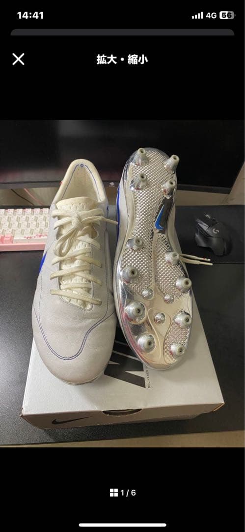 シューズ NIKE TIEMPO LEGEND9 ELITE MI AG 27.5cm