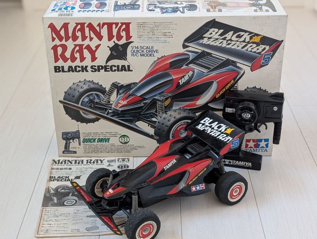 タミヤ RC マンタレイ QD ブラックスペシャル 1/14 クイックドライブ