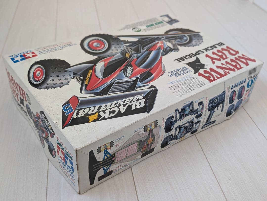 タミヤ RC マンタレイ QD ブラックスペシャル 1/14 クイックドライブ