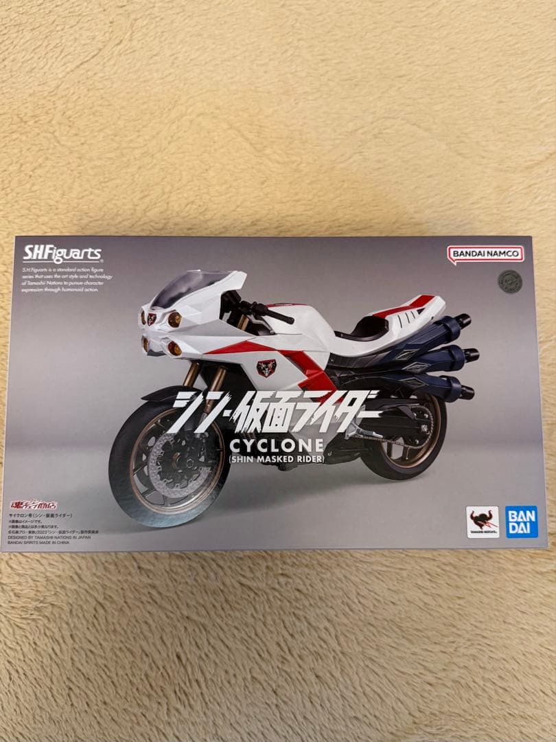 SHFiguarts 仮面ライダー CYCLONE