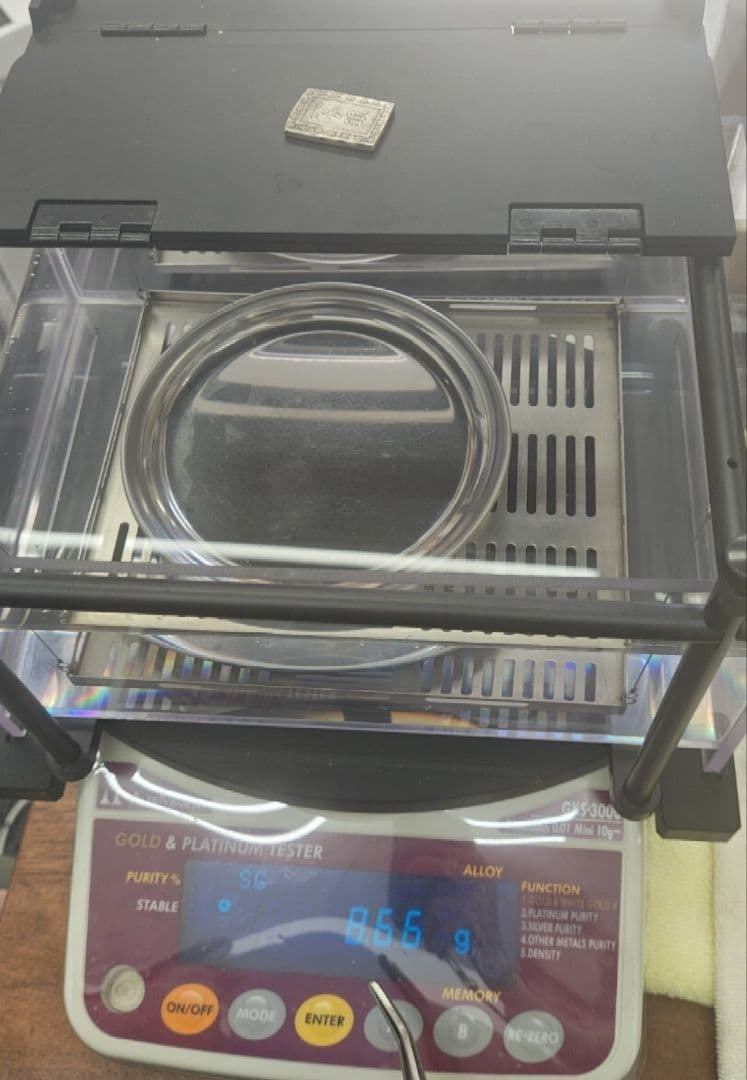 激レア　エラー　一分銀　銀座常是　天保一分銀　比重: 10.4 重量約8.6g