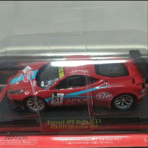 新品未開封　アシェット フェラーリF-1 5台セット