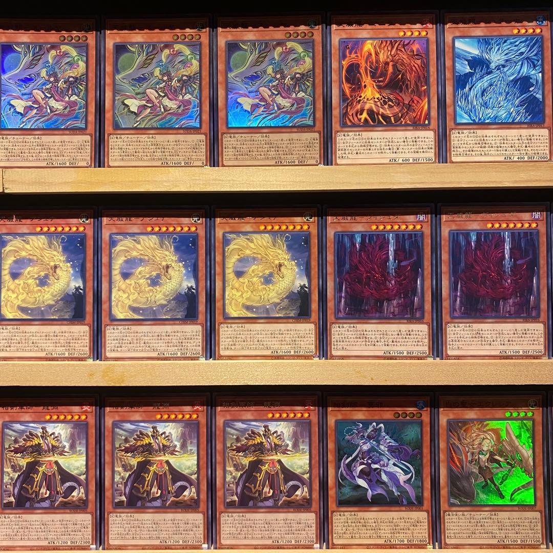 即日発送！天威相剣デッキ　龍拳聖　アシュナ　ヴィシュダ　アーダラ　天威無双の拳