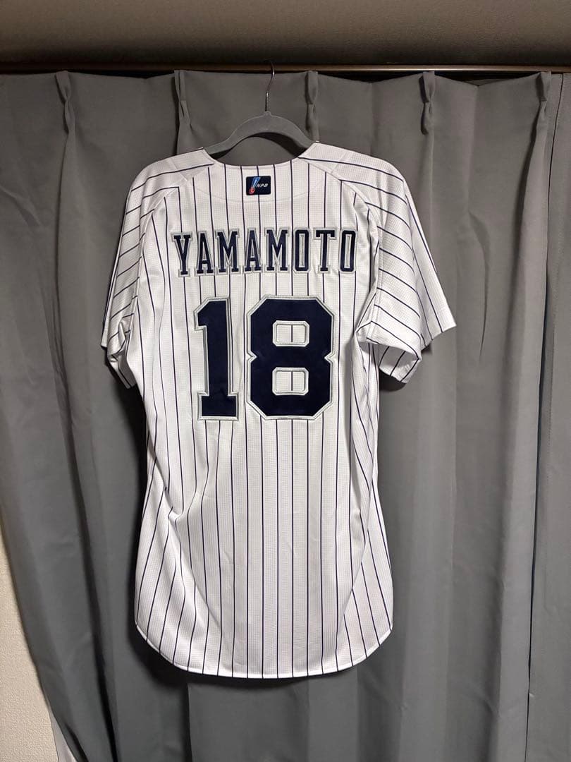 山本由伸 オーセンティックユニフォーム