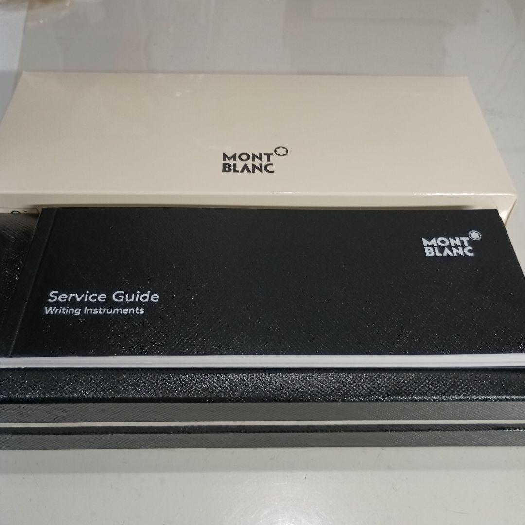 未使用品MONT BLANC マイスターシュテュック　ブラックボールペン