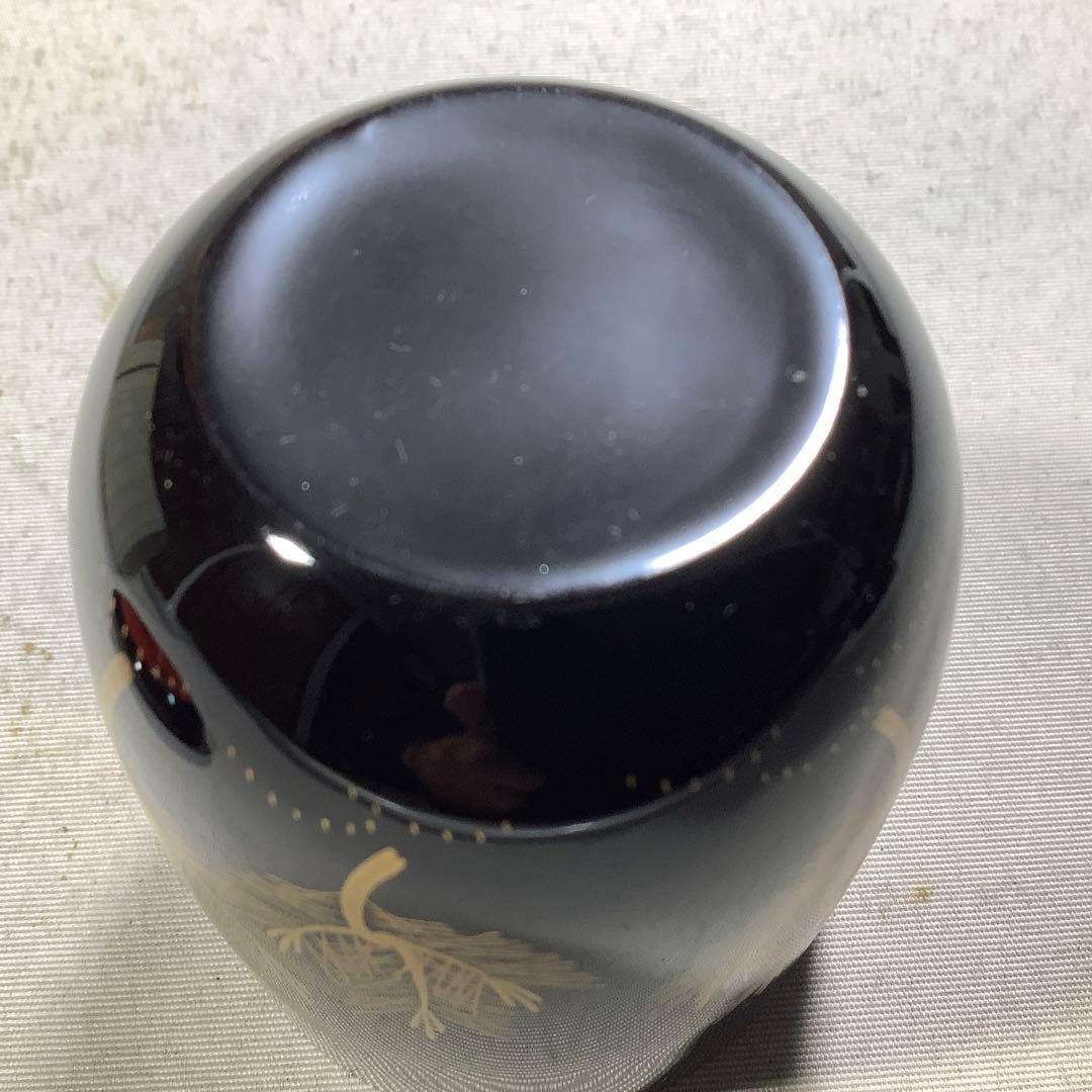 若松　日の出棗　宗廣　茶道具　送料無料