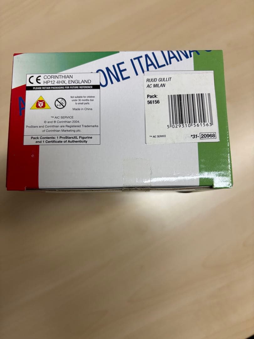 ACミラン　ルート・フリット　 フィギュア コリンシアン プロスターズ XL