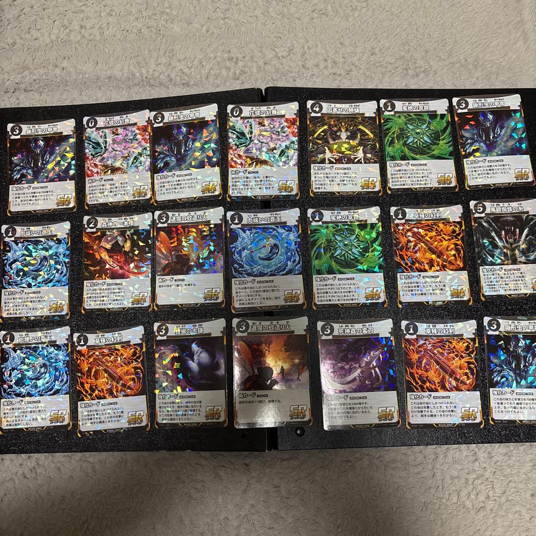 虫神器　LR16枚　SR187枚　まとめ売り