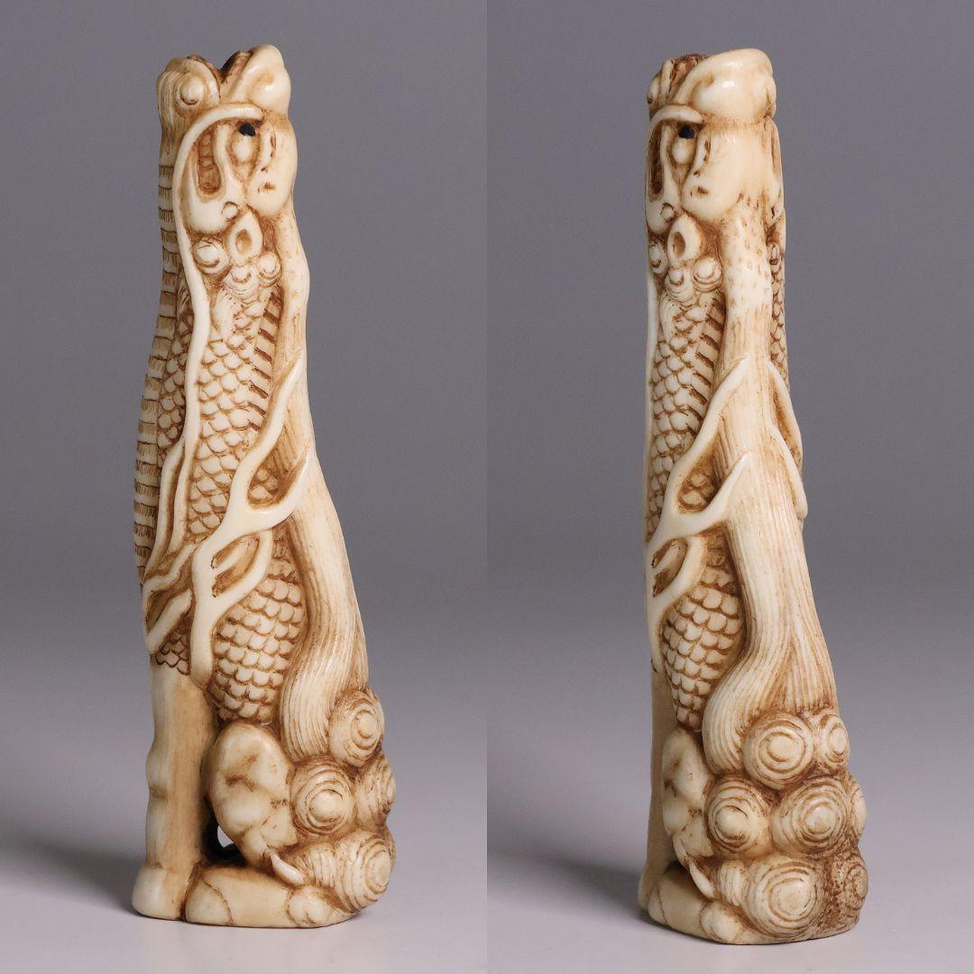 時代 堤物 根付 置物 鹿角 麒麟 全長10.5cm 神獣 彫刻【CM257】