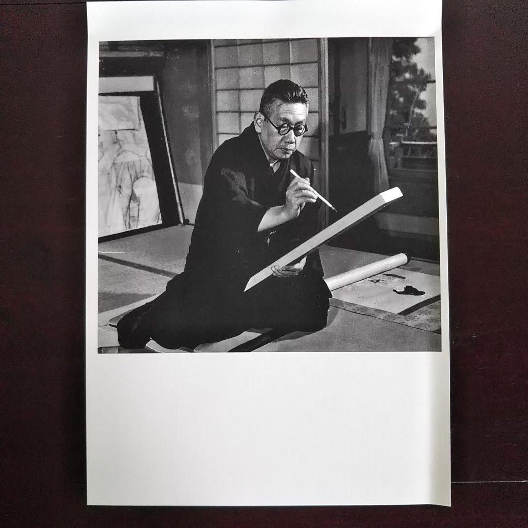 伊東深水  真筆作品  裸婦像１