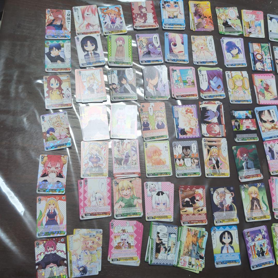 ヴァイスシュヴァルツ☆小林さんちのメイドラゴンまとめ売り！計201枚！！