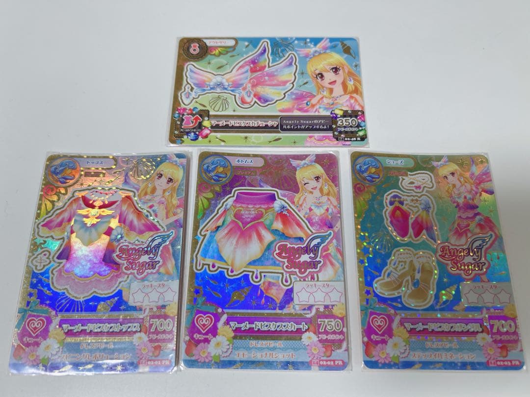 マーメイドピスケスコーデ 4枚　フルセット