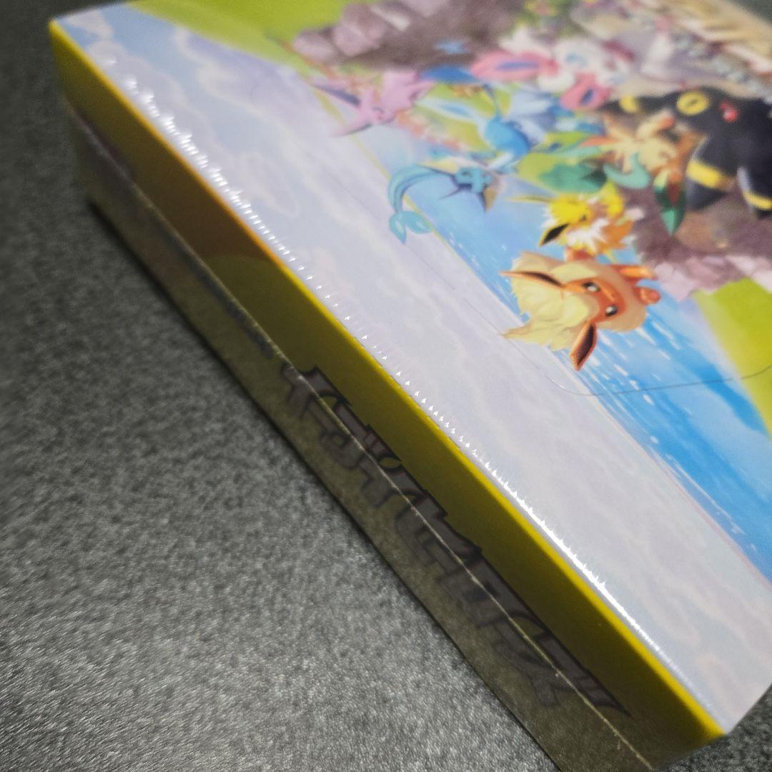 イーブイヒーローズ シュリンク未開封