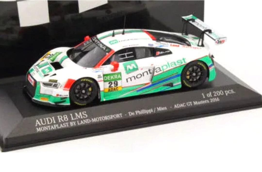 PMA 1/43 アウディ R8 LMS 2017 ADAC GT マスターズ