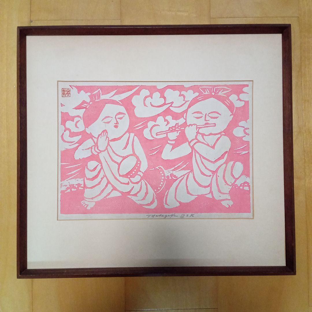 【真作】木版　人気図柄「鼓笛童児」(額装)　無弟(長谷川富三郎)