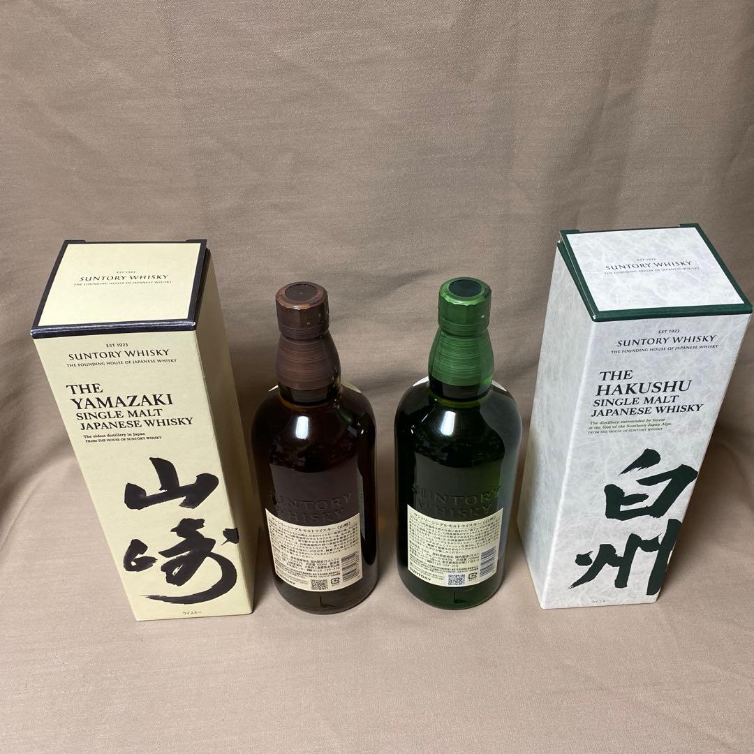 【新品・未開封】サントリー 山崎ＮＡ700ml✖️1本＆白州ＮＡ700ml✖️1本