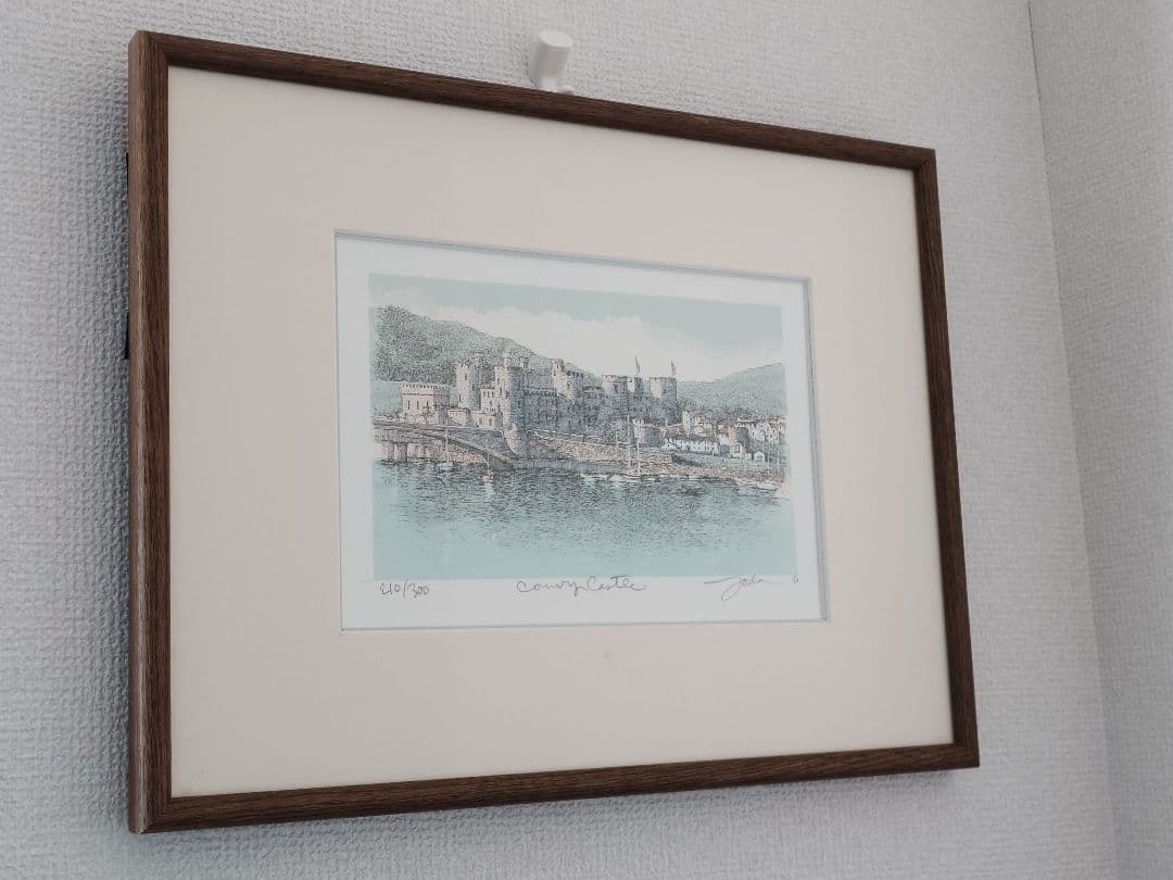 織田義郎　コンウィ城　300枚限定　サイン有　エッチング