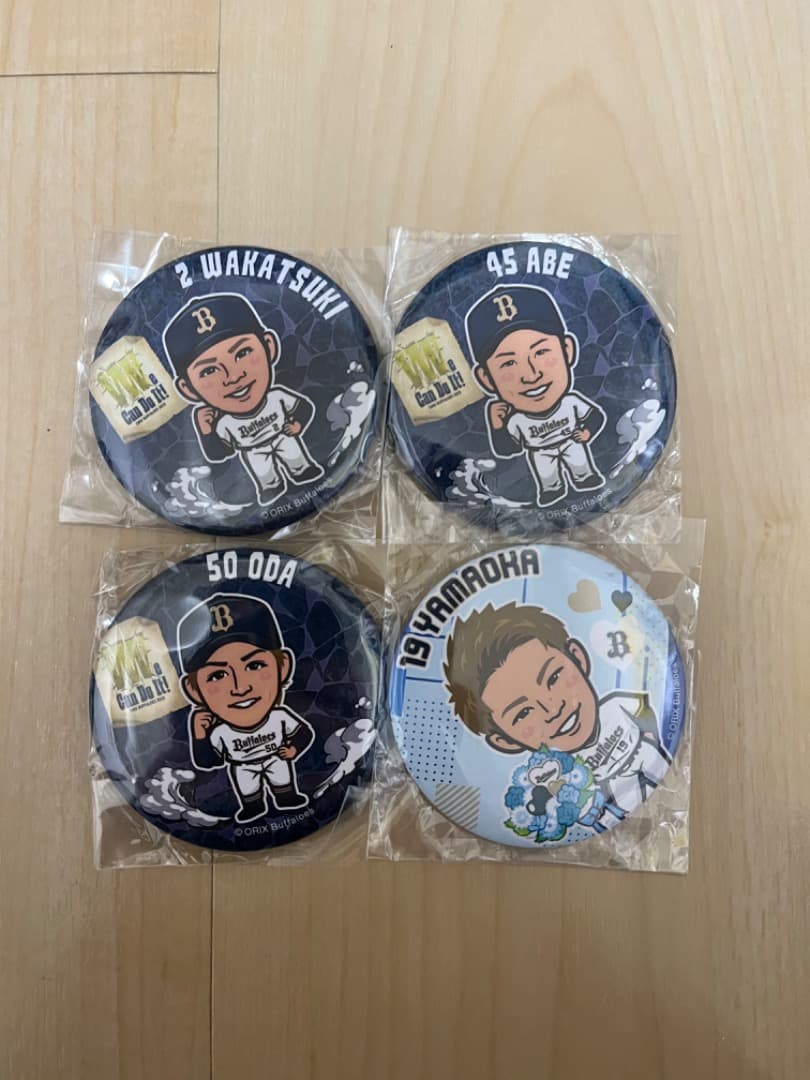 オリックスガチャ 缶バッジ アクキー