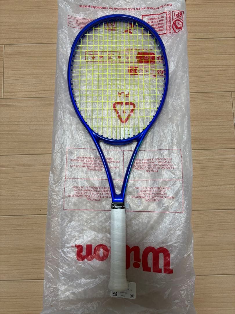 Wilson ULTRA 99Pro V5 G2 ウィルソン