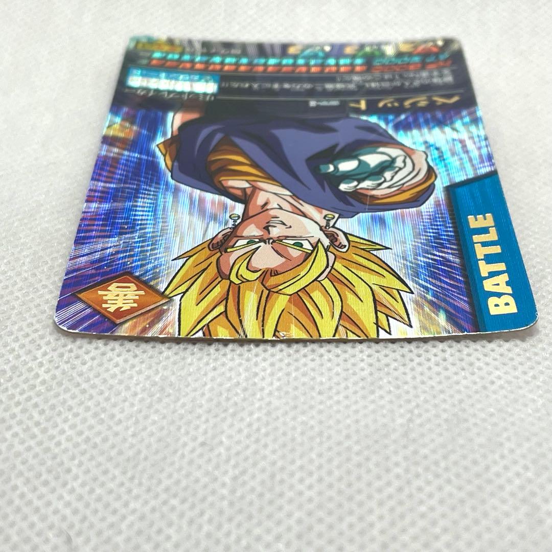 ドラゴンボールZ データカードダス爆レアカード【ベジット】177-Ⅰ