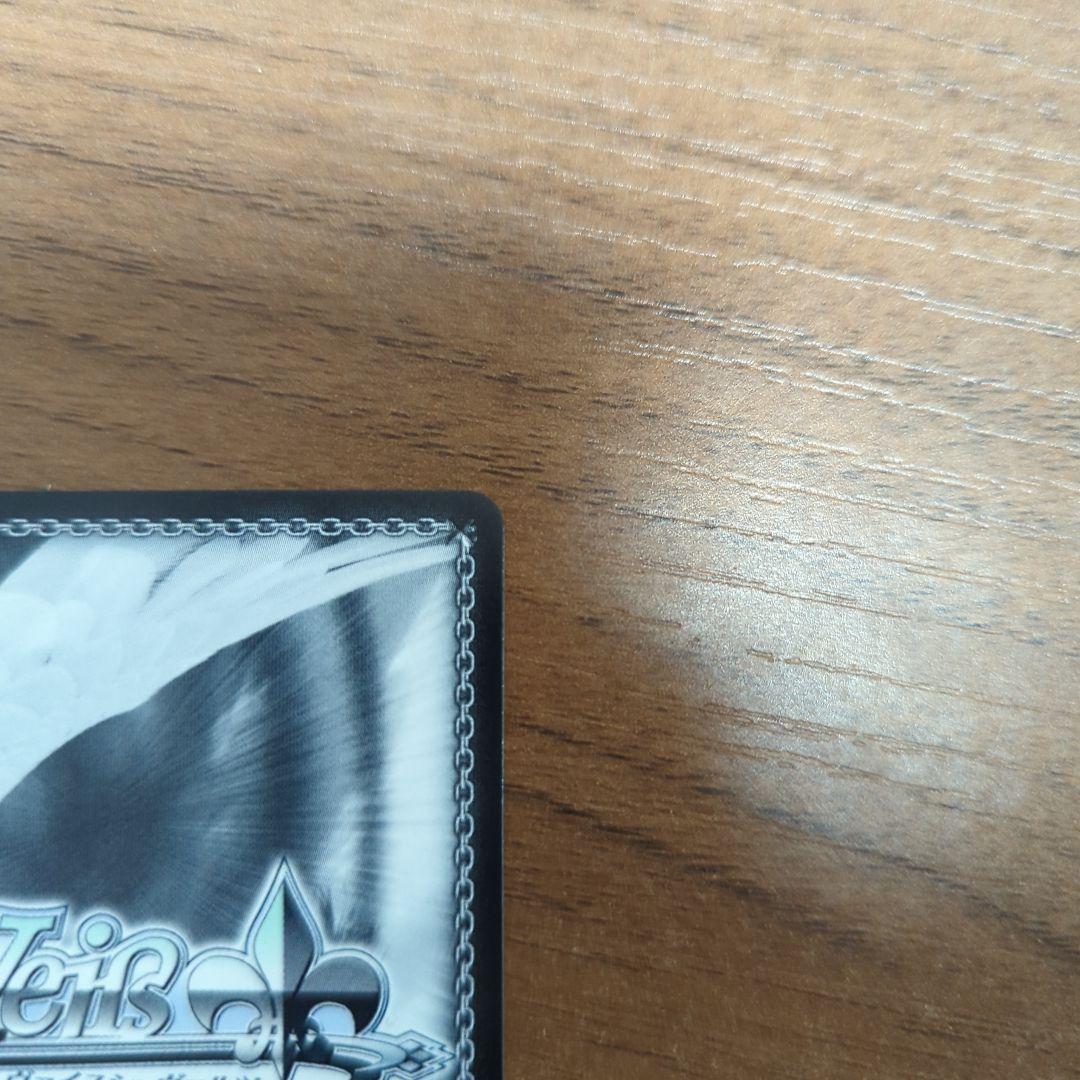 カワイイはじめました藤田ことね　カワイイ♡はじめました　sp サイン