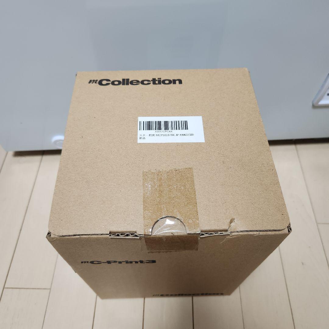 【島本さん専用】【未開封】スター精密 MCP31LB ブラック