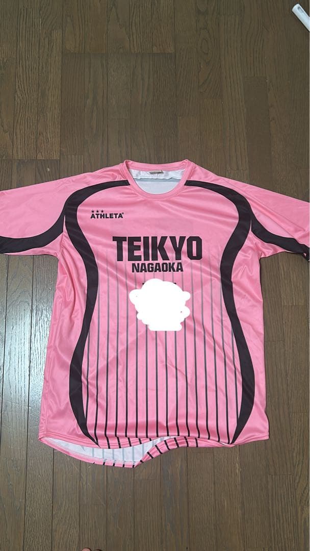 帝京長岡 ユニホーム