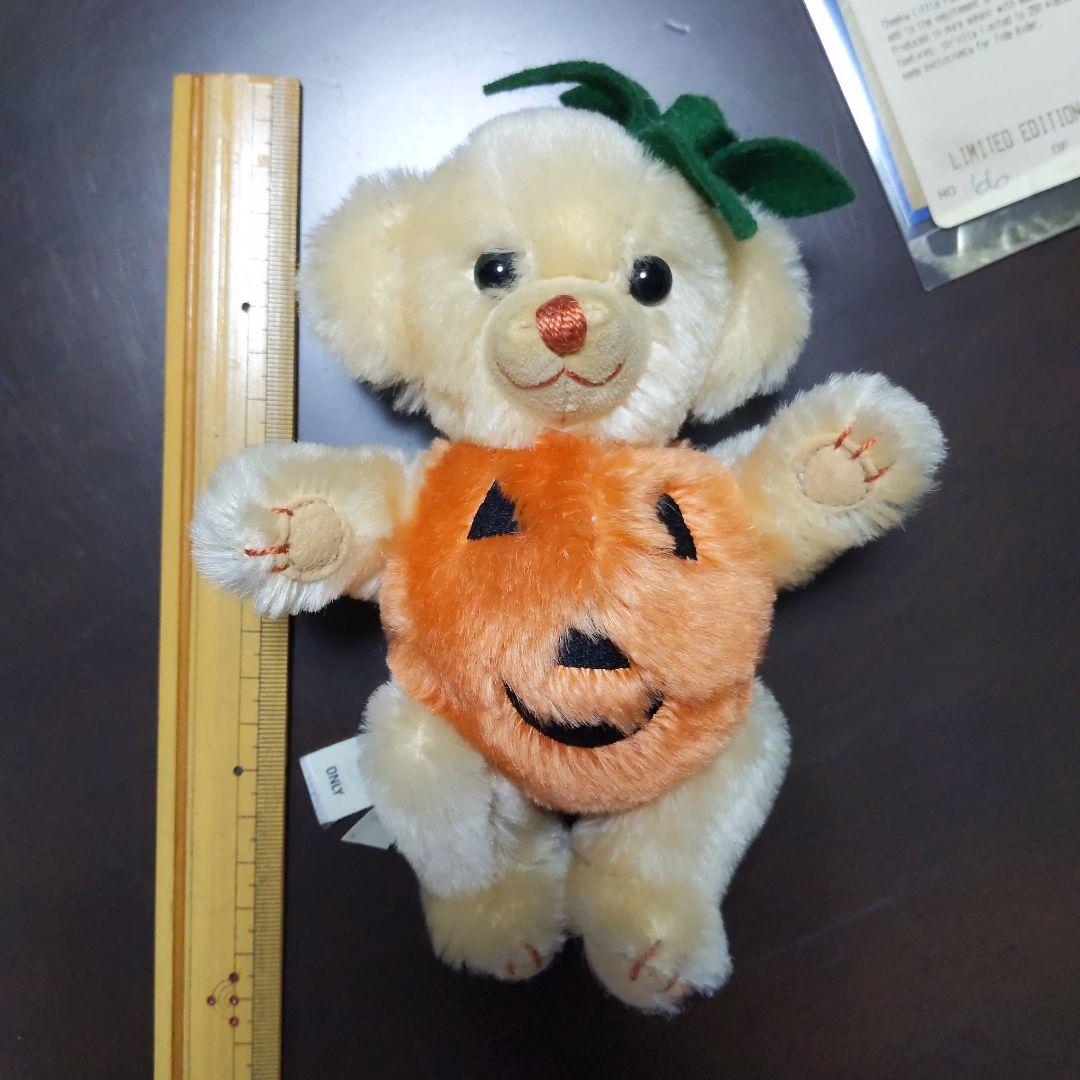 チーキー　メリーソート　パンプキン　かぼちゃ　ハロウィン　テディベア